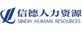 華信流體設(shè)備